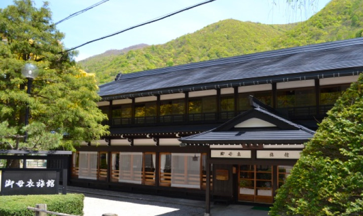 料理宿 御母衣(旧 御母衣旅館)